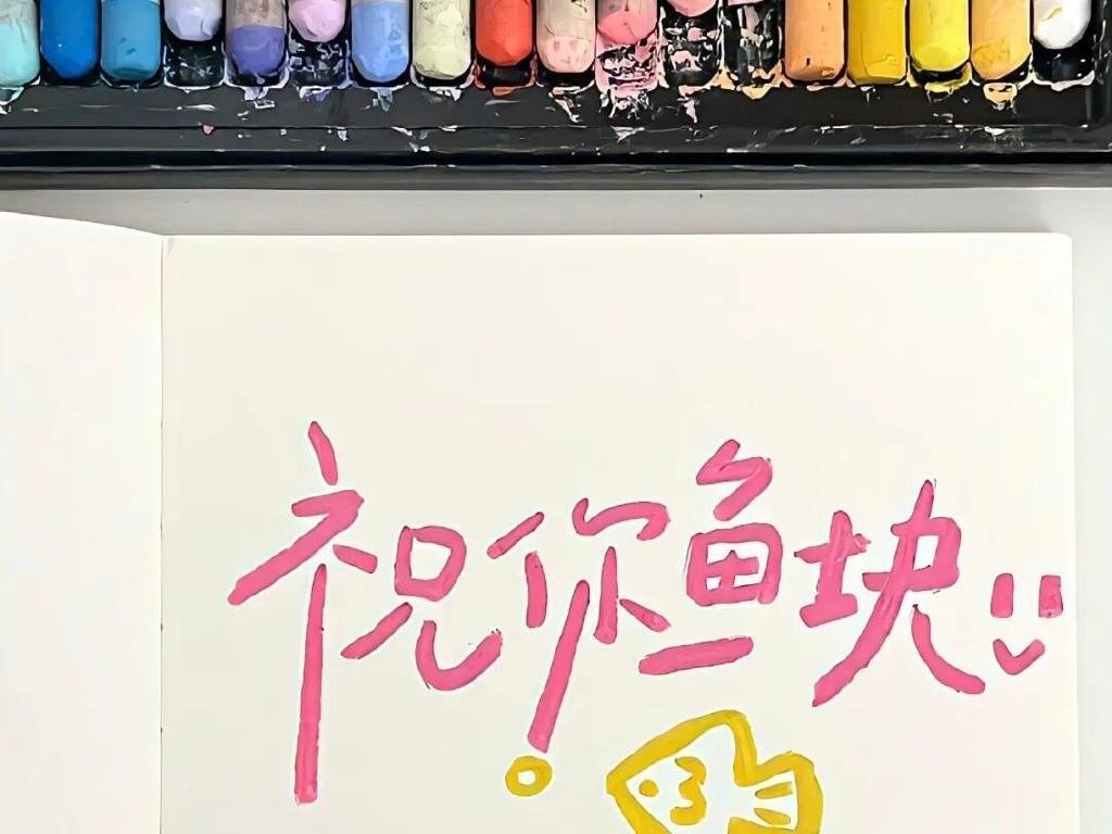 超绝WeChat背景图 ​​​