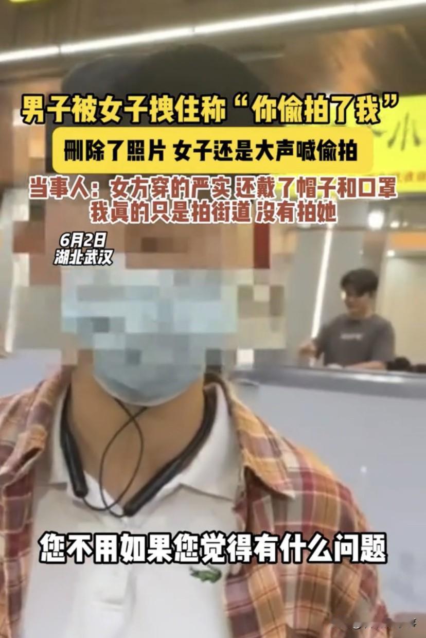 普信女？湖北武汉，男子和同学到美食街吃饭，突然一名女子上前拉住男子，二话不说就抢