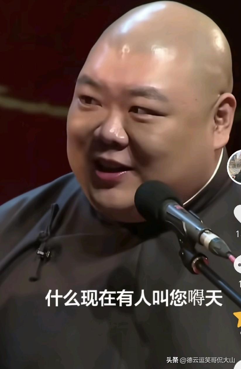 彻底反了！再无和解可能！曾经一口口五叔叫着那么甜！如今义薄云天刘伟怒怼“嘚儿字辈
