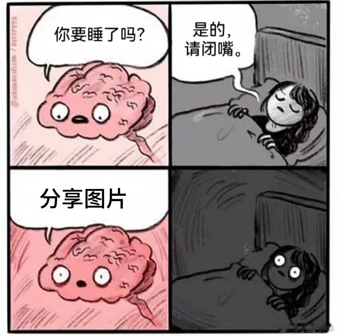 今天晚上的法宣阁和贺嘉述 