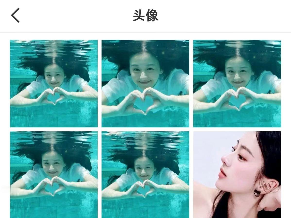 我女就这样放大放大在放大 然后用第一版的 
