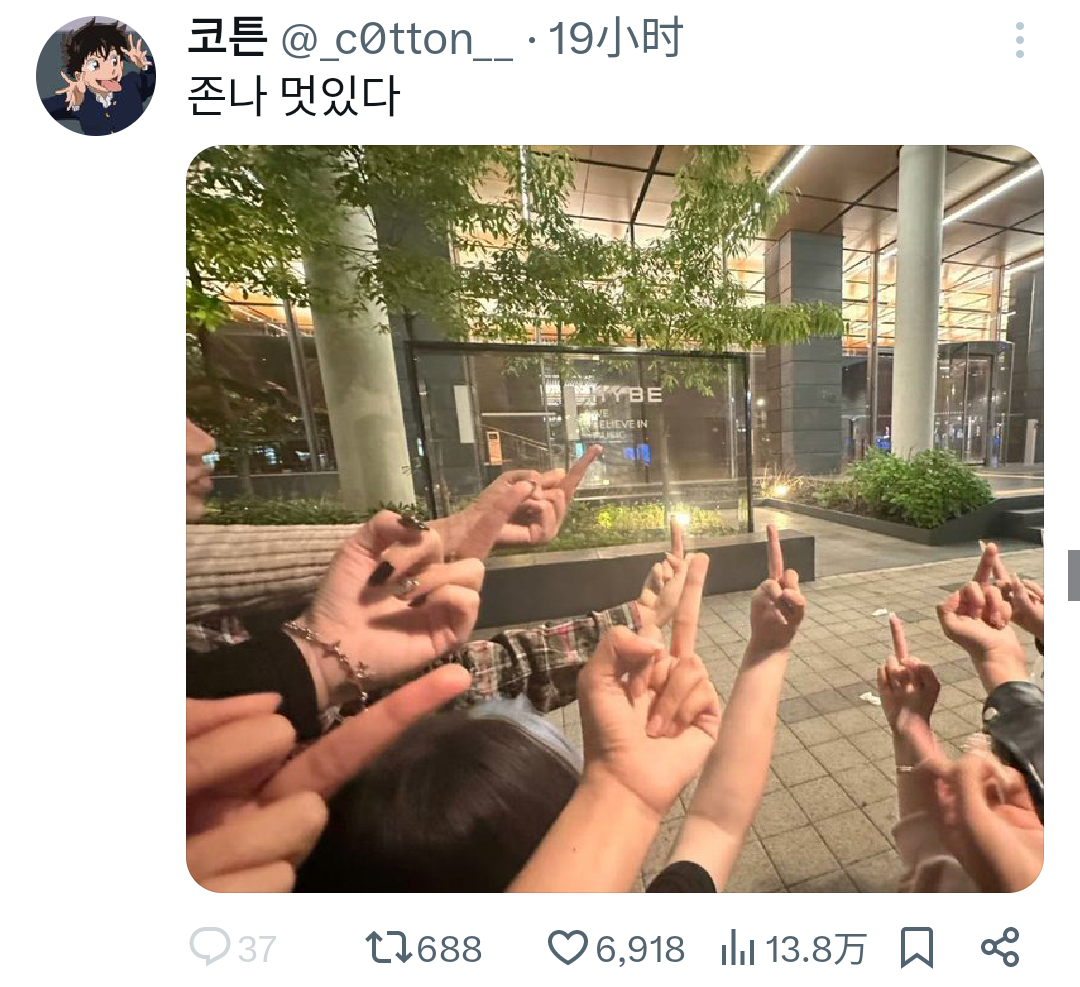 我去韩国了一定要这样干 