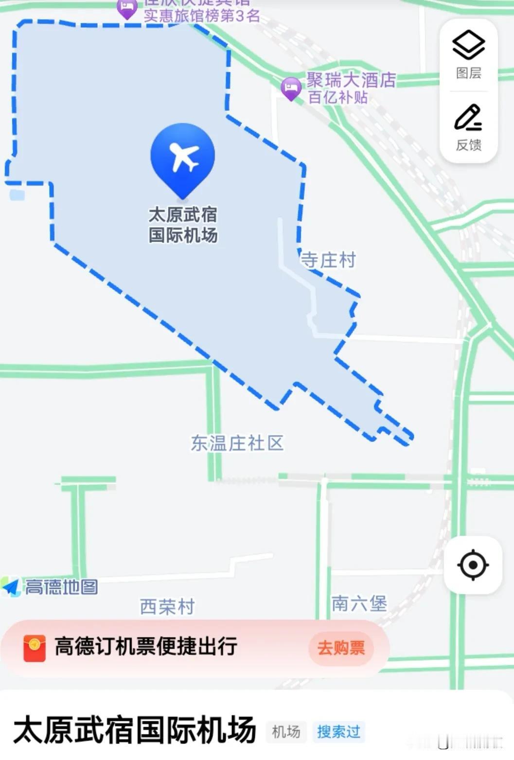 太原机场的扩建，完完全全把太原和榆次整成了一个城市！
太原机场T3航站楼扩建项目