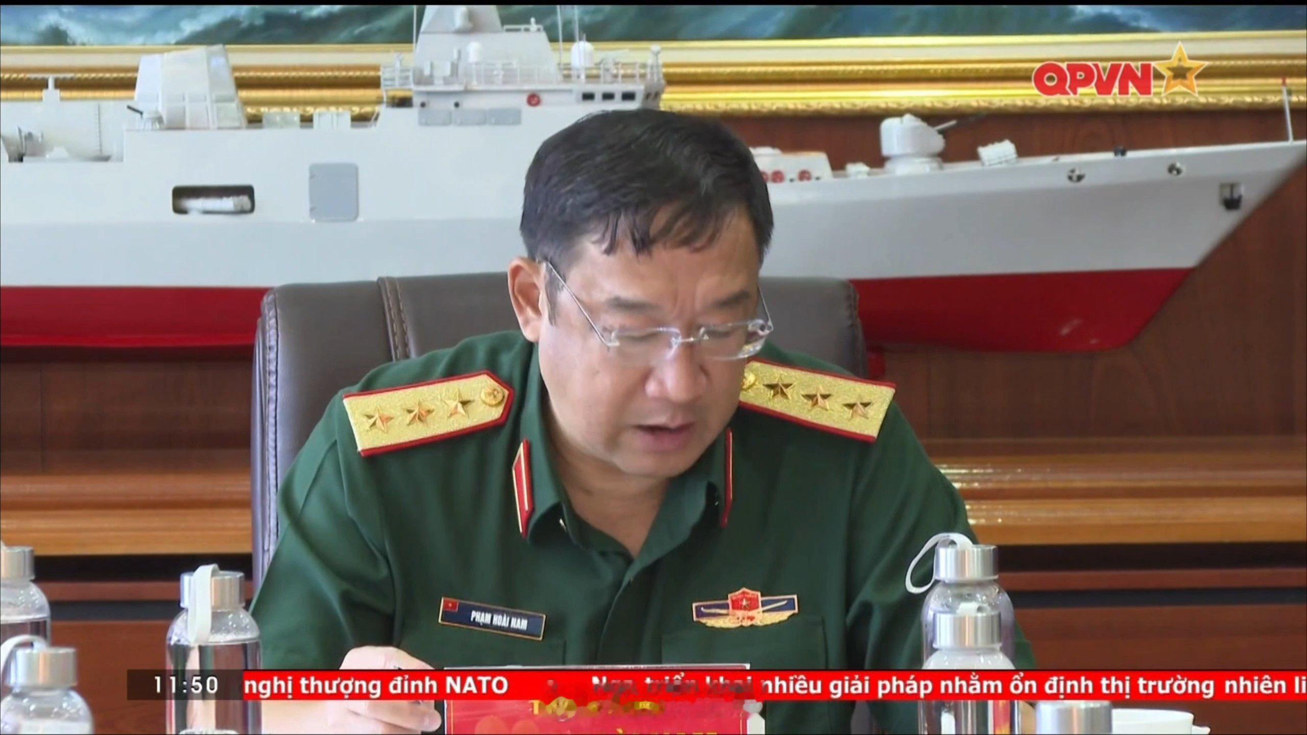 全球武器装备盘点每天认识一件兵器烽火问鼎计划 越南下一代新护模型？ 