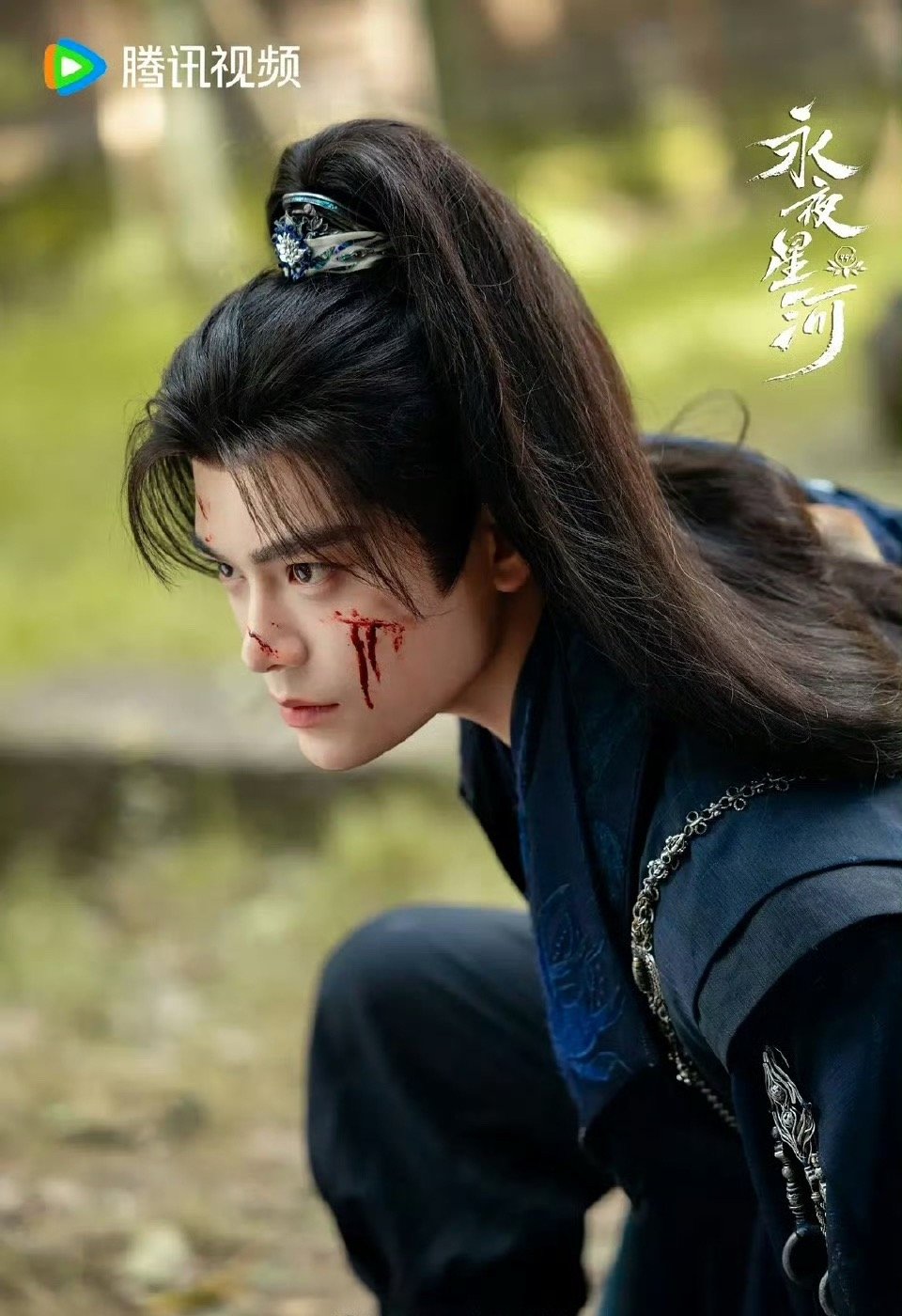 邓为和丁禹兮的战损妆谁看起来更让人觉得可怜？ 