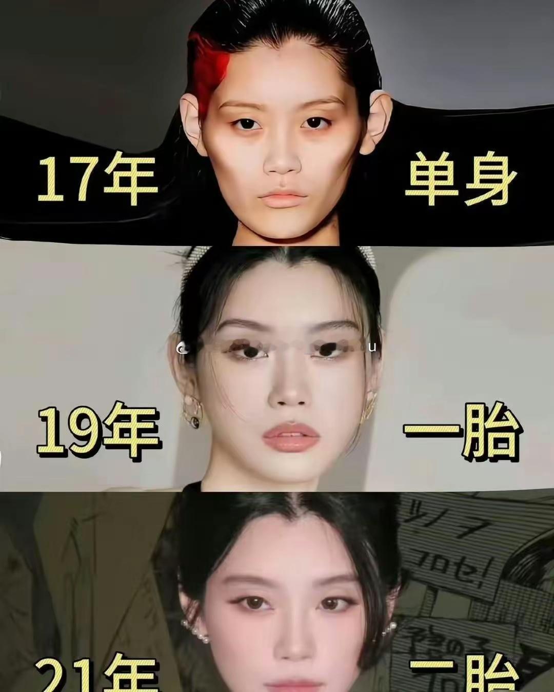 奚梦瑶真的好神奇，生孩子后反而越来越美 ​​​