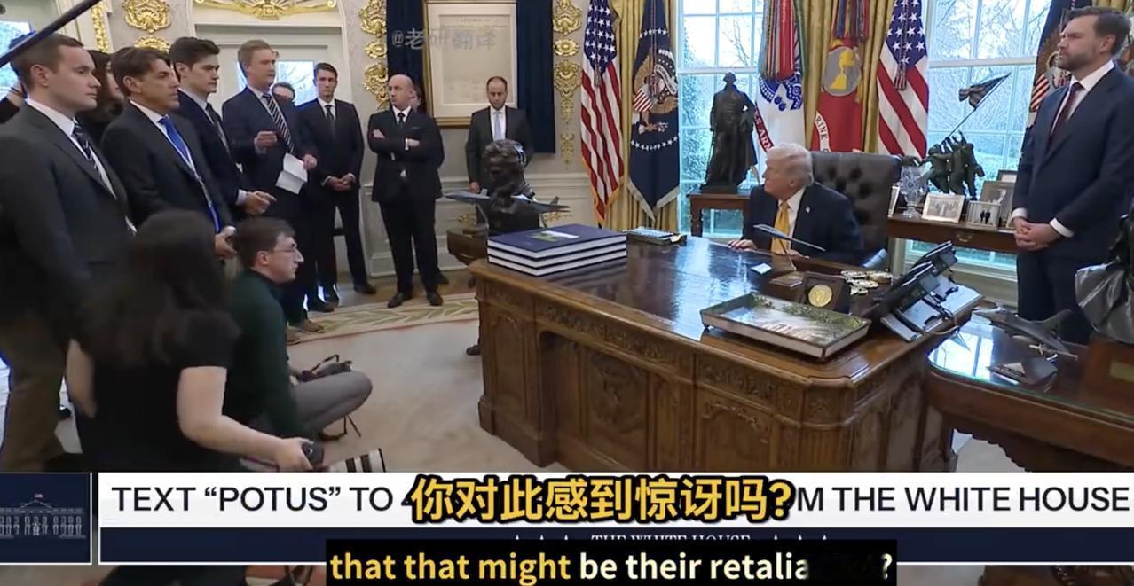 “皆是诸臣误朕”！特朗普说没人告诉他伊朗会这么报复，“感到震惊了”。 

3月1