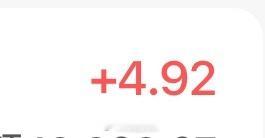谁敢想我五位数的存款利息只有这么点还不够早饭钱然后我妈一直叫我开个存折 之前觉得