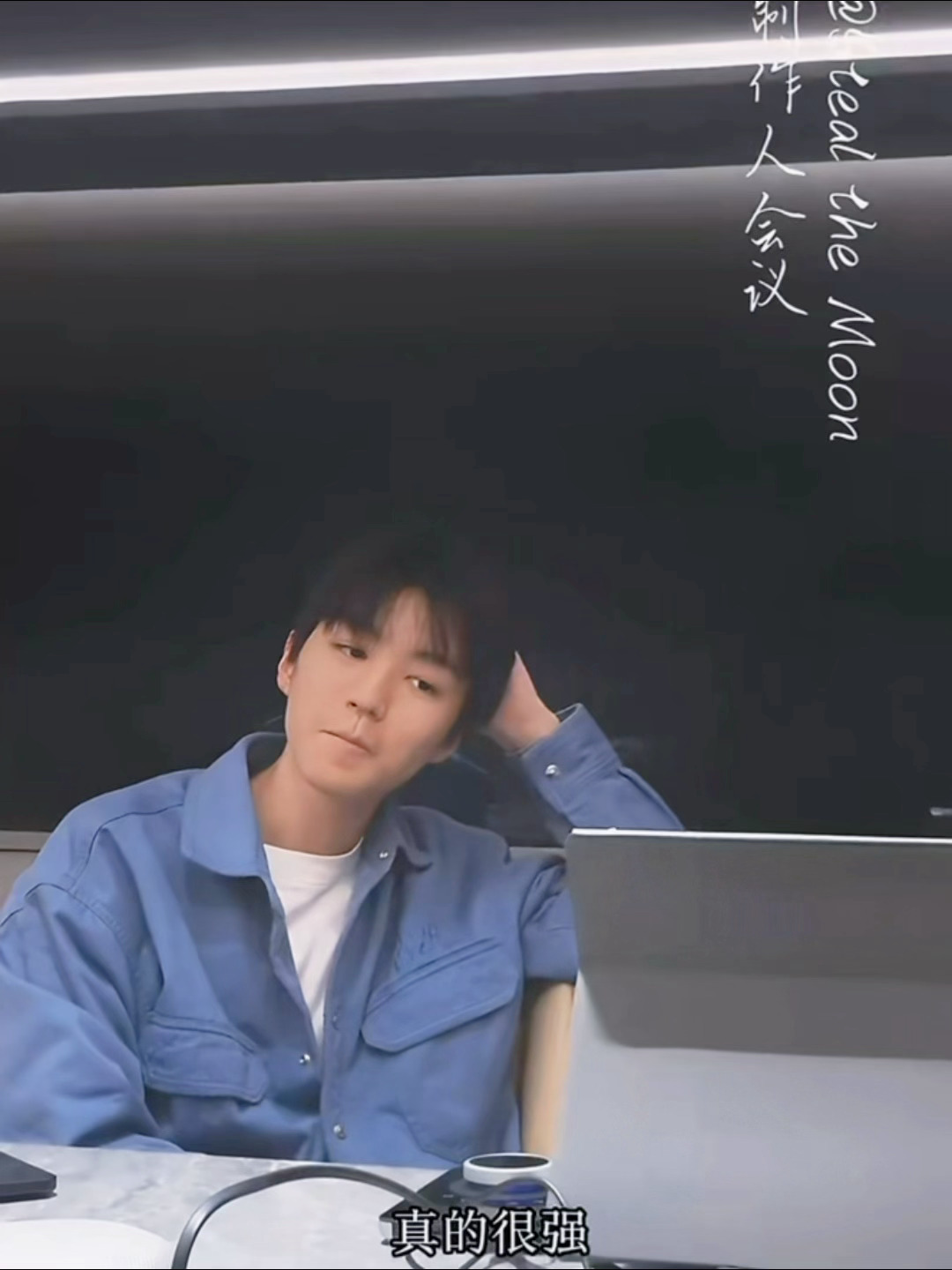老师：“你的声音超级好，你那个混声用的超强”小凯：“实力没用到60%”（臭屁😼