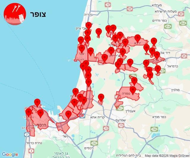 🔻以色列防空警报小程序：海法防空警报。伊朗革命卫队报复行动升级以色列刺杀伊朗情