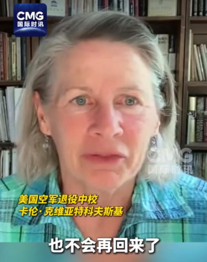 轮到美国慌了！前空军中校爆料：美军中东基地已完全废了。

5 月 6 日，美国空