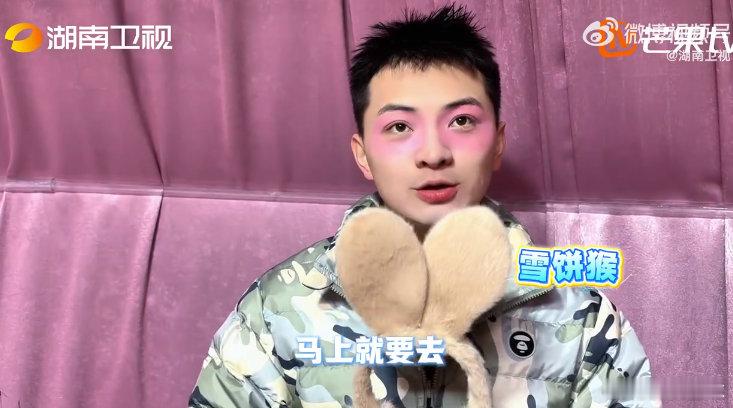 南方人到东北的奇葩装备 长春冰雪节 零下十几度也不怕！嘉宾同款装备清单已码住，帽