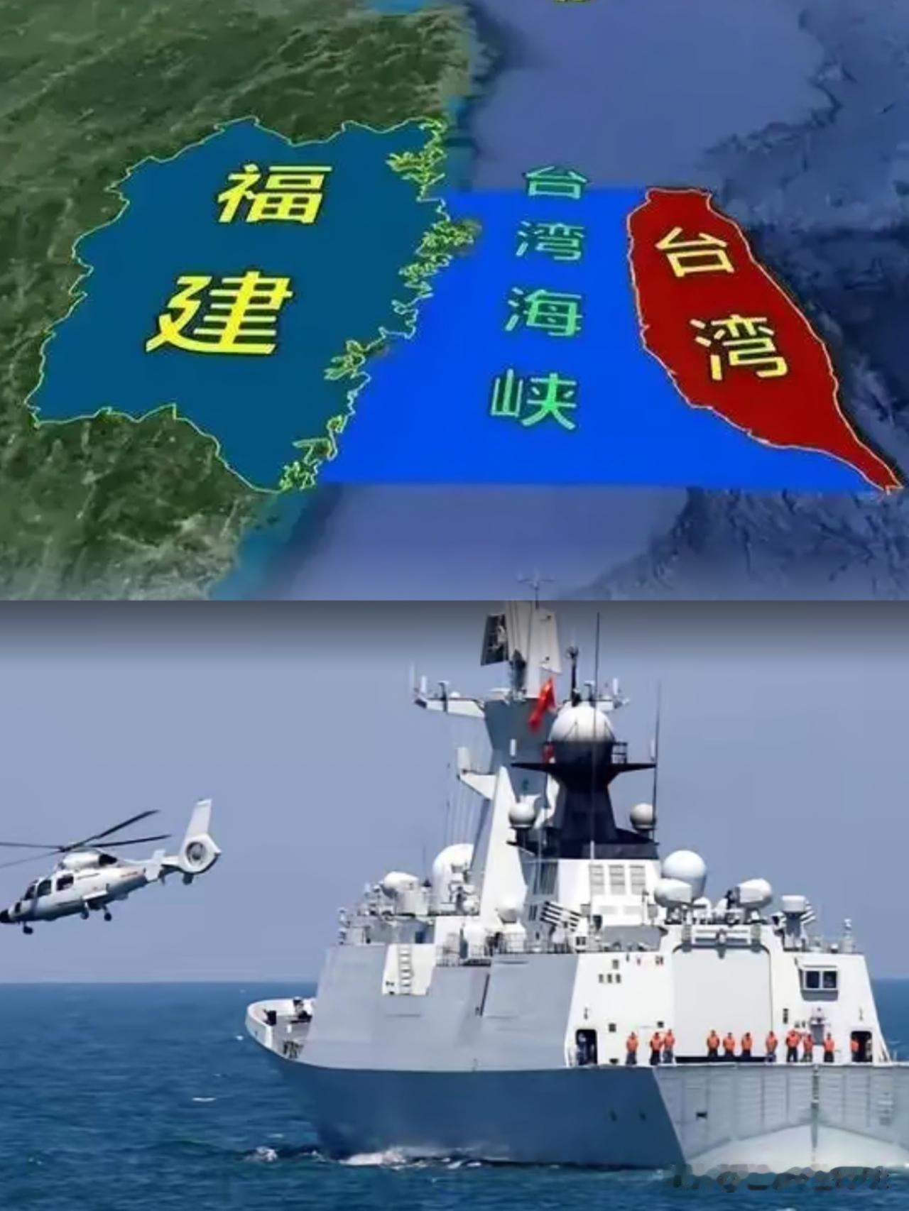脸皮可真厚

荷兰军舰又来找存在感了，离上次南海挑衅才过了一周，这是把咱这儿当成