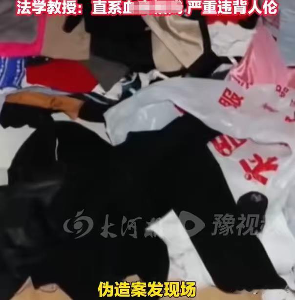 吉林，男子跟妻子离婚之后，女儿判给了男子，后来男子也没抚养孩子，一直是孩子的姑姑