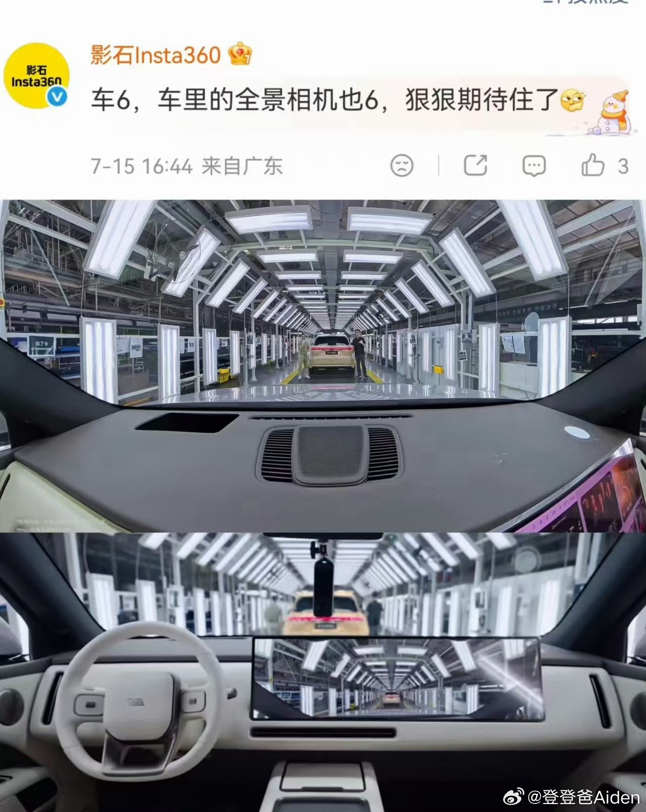 360玩法