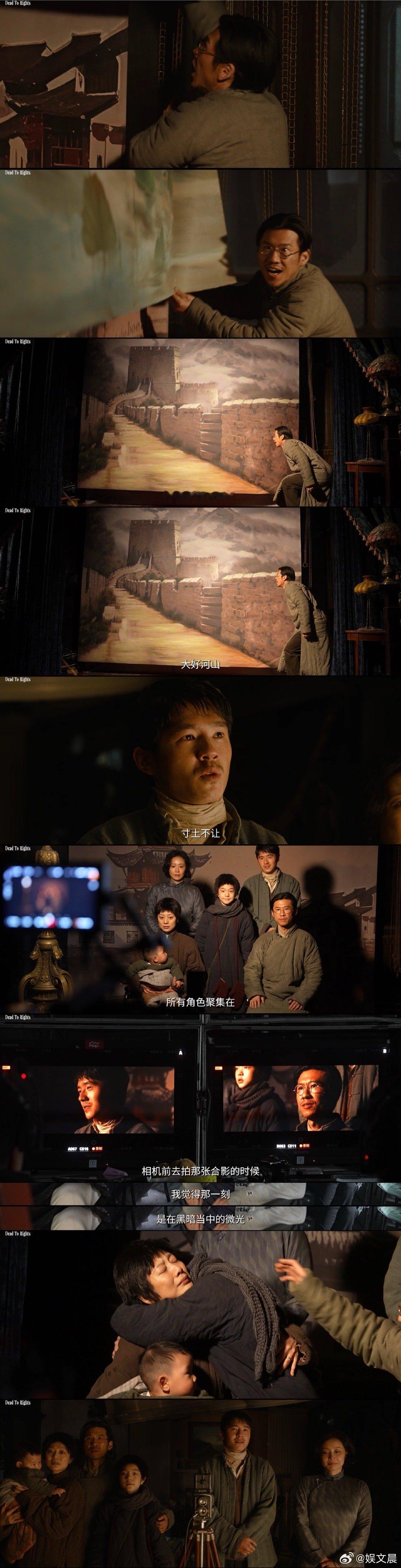 我们是88年后最好的彩蛋 《南京照相馆》后劲太大！七个普通人用勇气记录罪行，山河
