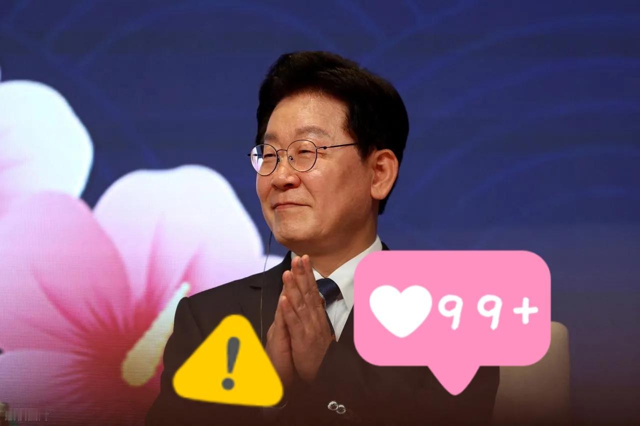 李在明还是心软了！
4月28日，韩国前总统夫人金建希二审结果出来了，有期徒刑4年