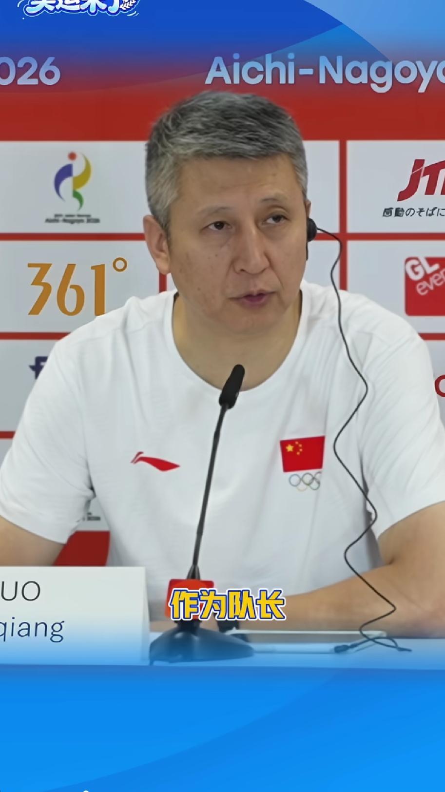 中国男篮105比61大胜菲律宾44分，直接把上届卫冕冠军送回了家，三战全胜拿小组
