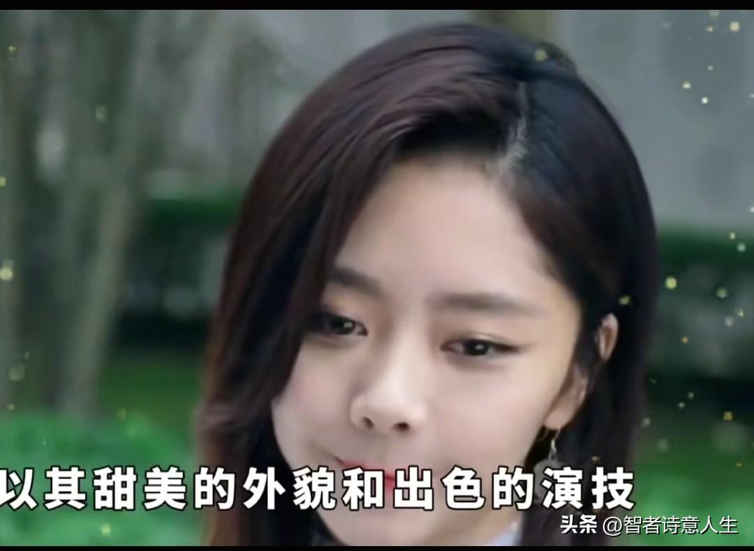 松韵不仅脸蛋甜美，演技更是一流，每个角色都演绎得自然又出彩！松韵美学 明星 👍