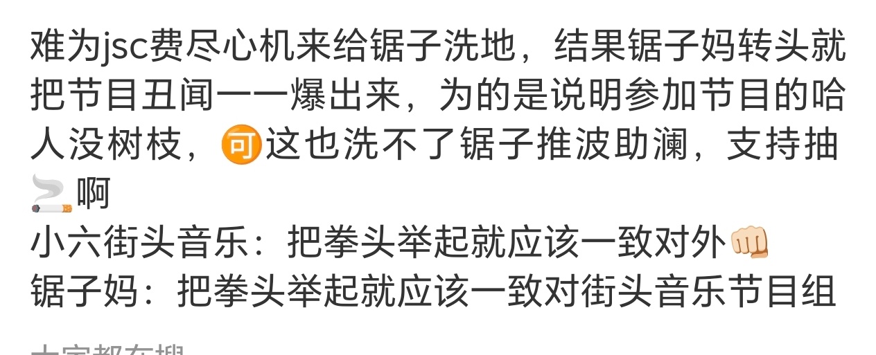 又发不出来了 
