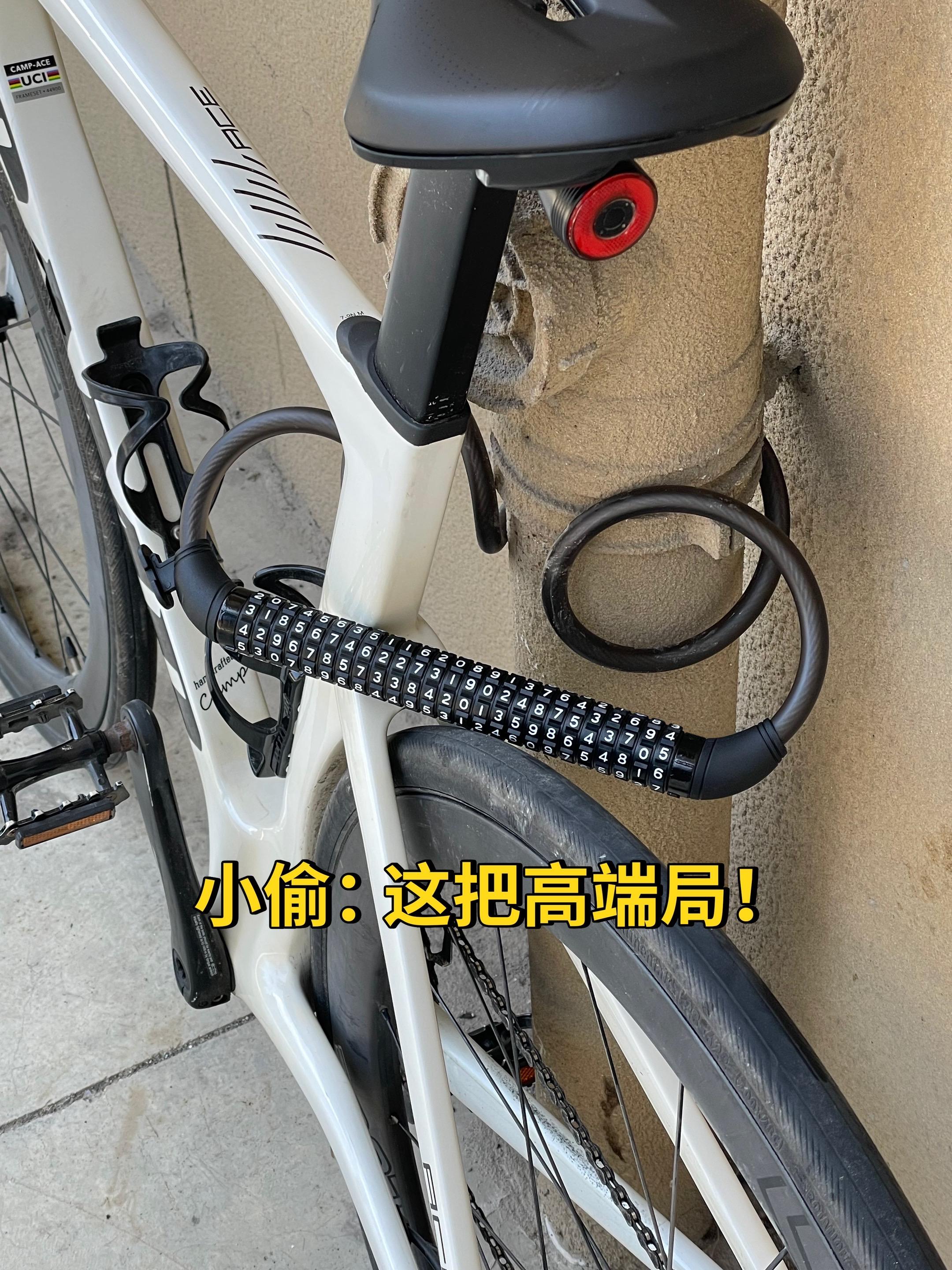 很少用震撼形容一把车锁…