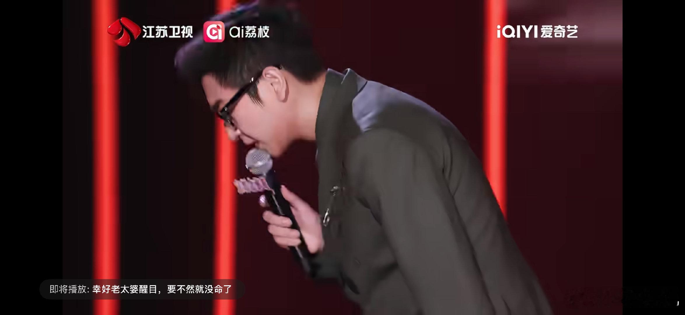 笑不活了！《音乐缘计划》后台大型寻甲现场太有梗， 郁可唯表演完秒举手求助，喊后续