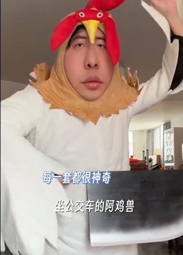 我pick桃黑黑这个穿着桃黑黑进军的是猎奇穿搭界 真的被桃黑黑的穿搭惊艳到，风格
