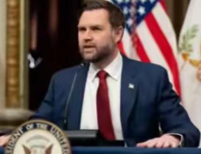 美国副总统万斯表示：美国内部的腐败，可能已经到达了全世界都想象不到的程度。

说