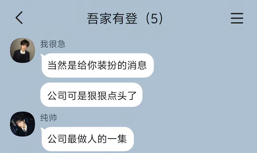 萌萌top积极搜索队友女装！一定要划开看看啊，虽然是库存吧，感觉我之前也写了好多