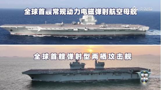 11月27日，据澎湃新闻报道称，中国国防部对日本媒体报道称，“如果福建舰在台湾采