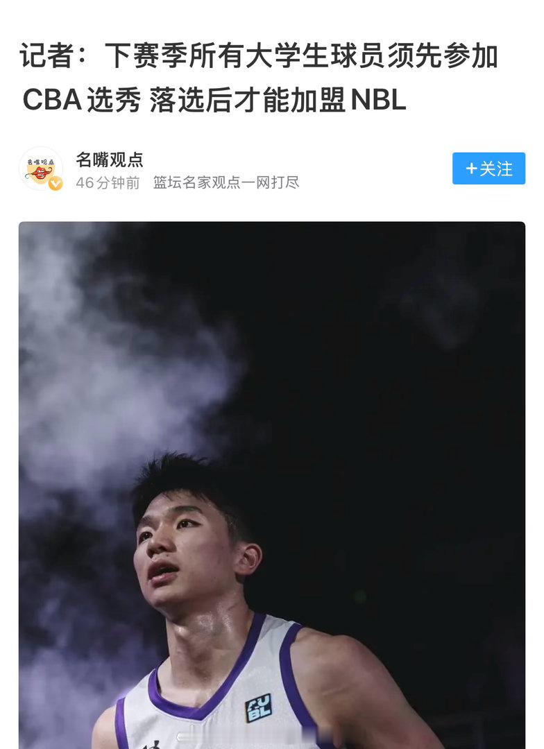 这有点意思，bug修补上了哈哈哈 