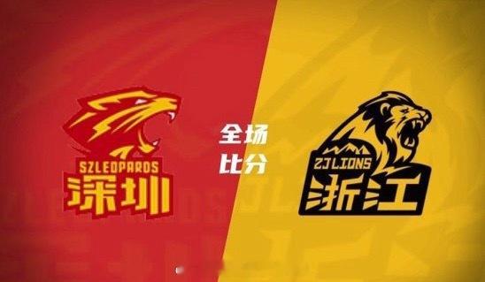 广厦3-1淘汰深圳再进决赛 塔克28+5+6 胡金秋15+8 贺希宁12分5月2