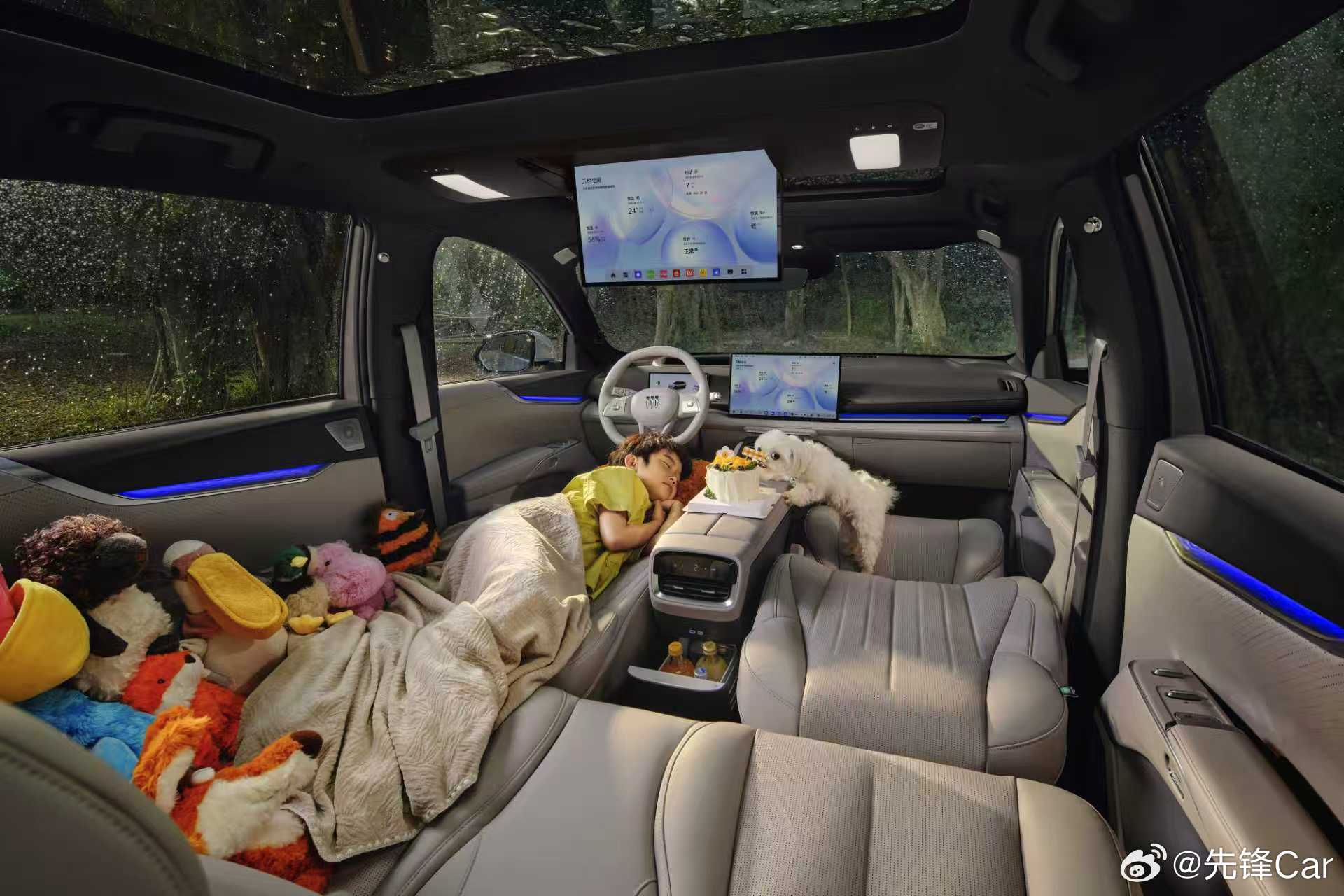 今日，别克高端新能源子品牌“至境”旗下首款SUV——别克至境E7发布全国到店信息