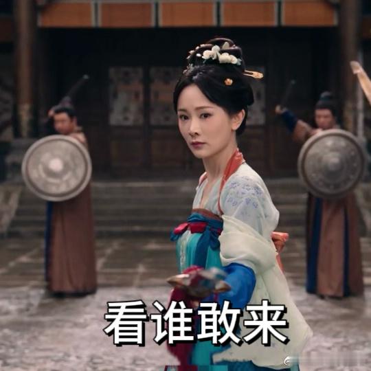 温柔照料小姑子的日常戳中人心，家族危机降临她毫不畏惧，持枪而立拒退恶徒，担当诠释