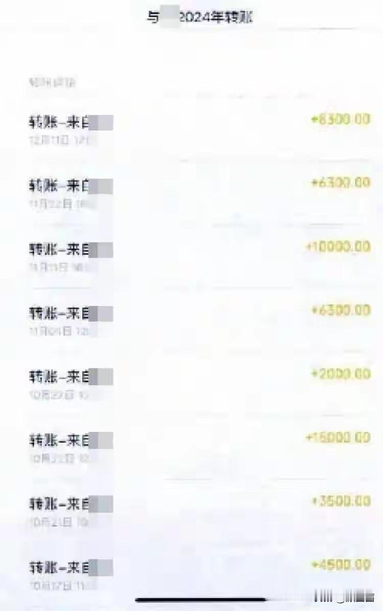 八旬独居老太太认快递员当干儿子，被转走95万养老钱，背后真相太让人心寒！
 
上