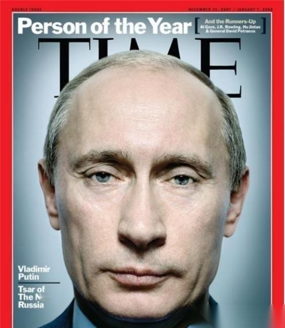 等到普京卸任后，会不会再冒出个，亲美领导人？别做梦了，现在俄国内部，从总理到州长