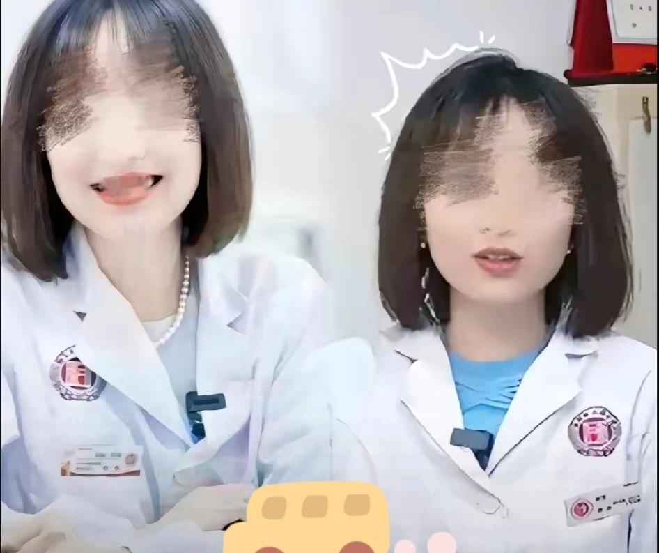 曾医生处理结果太绝了！

撤职记过却留行医资格，


这平衡绝了！
 
湖南曾医