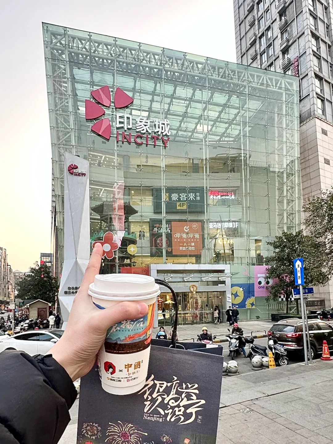 长沙。。五一广场的！我要曝光这家店。。。