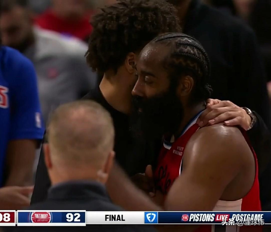 赢得后辈的肯定！坎宁安谈哈登：

“他在关键时刻的表现很强势。”

“转折点在哈