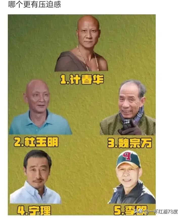 李丰田这角色，那是真狠到骨子里了。嘴里抽着点燃过滤嘴的他，仿佛那燃烧的不是过滤嘴