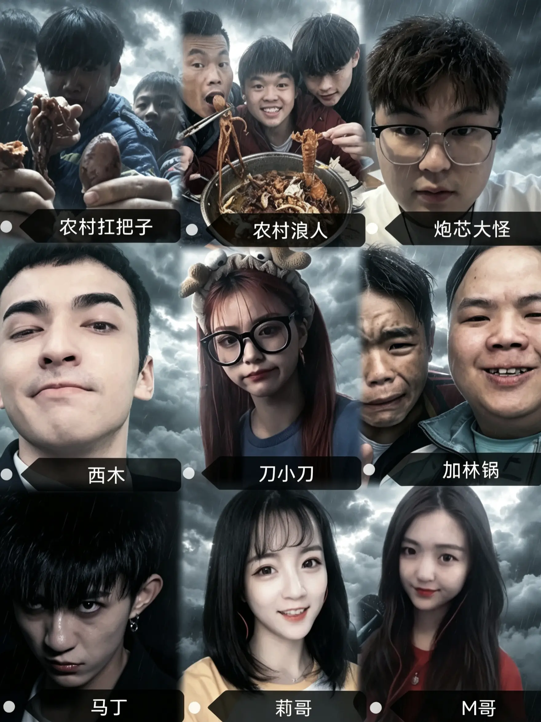 “我的青春回头看了我一眼”