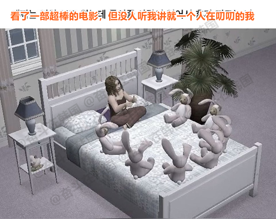 当我看了一场超绝电影回家后... 海外新鲜事热点现场 ​​​
