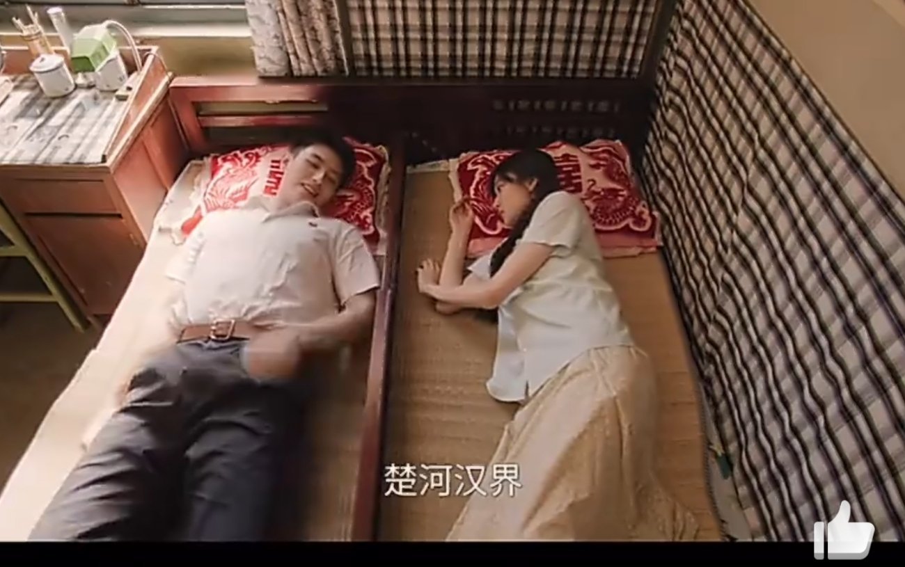 终于等到这一刻！方心有霓今晚圆房 撒糖不停，心动不止。这对CP锁死，给我一直甜到