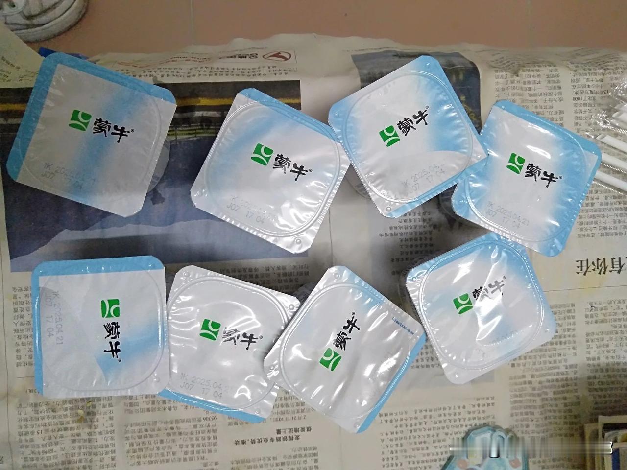 净身高1米76，体重119斤，对于男人而言，实在太瘦了，烦啊！为了增肥，我也是拼