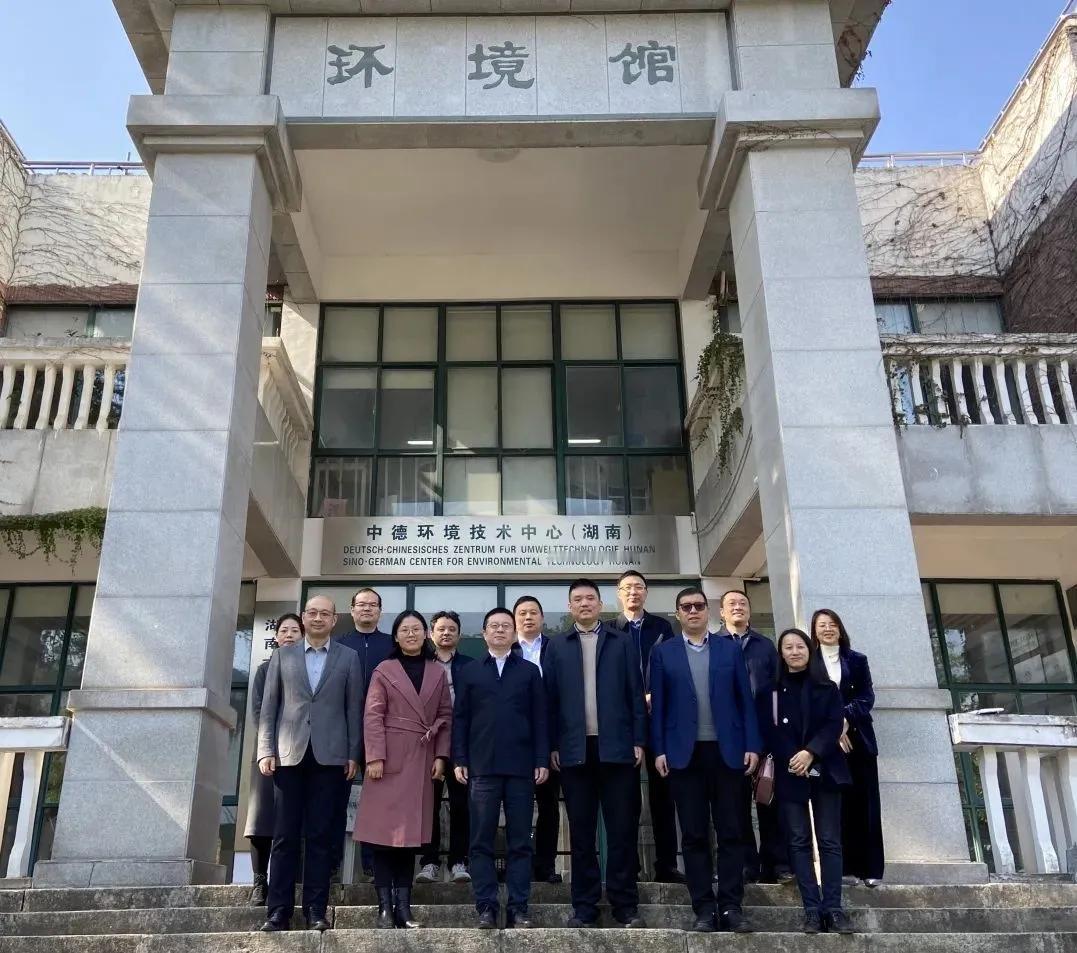 北控水务集团高级副总裁于立国一行赴湖南大学调研交流


11月30日，北控水务集