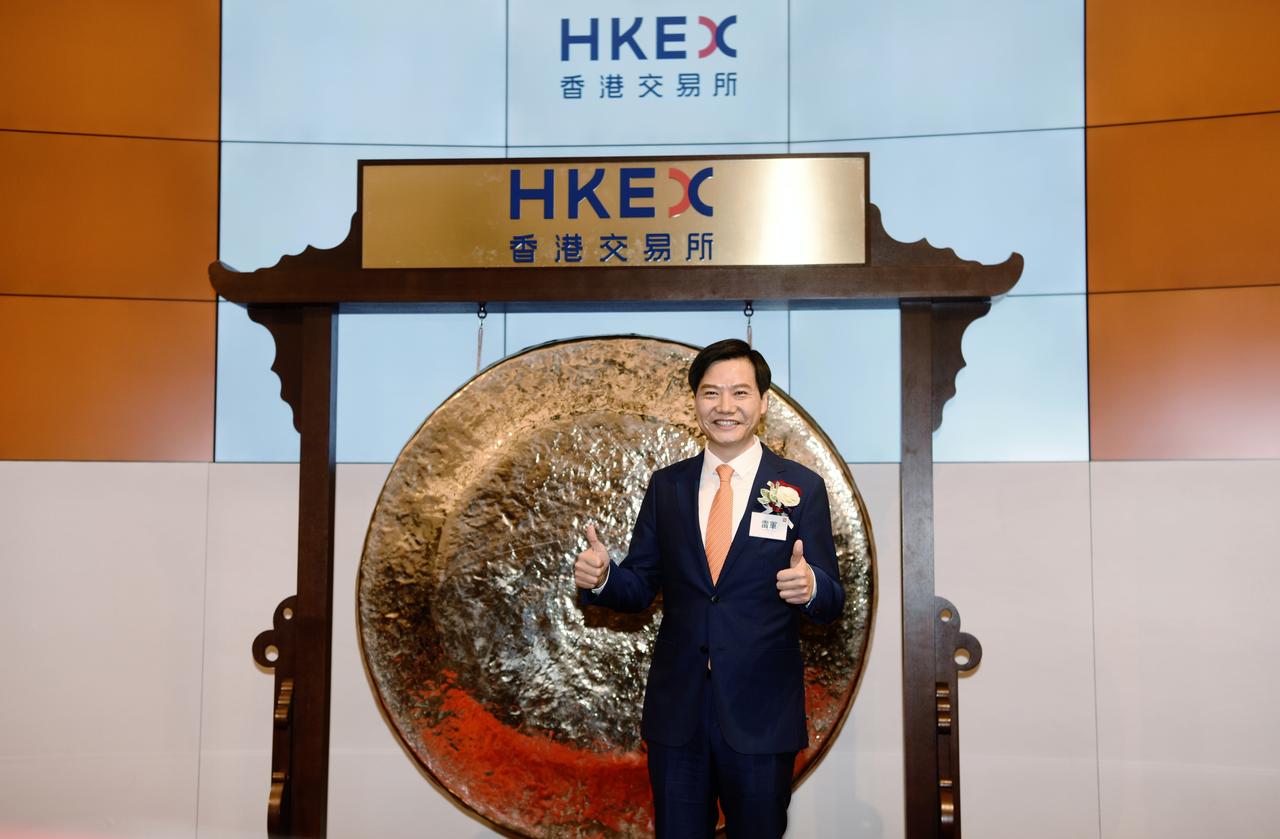 小米会跌破发行价吗？其实不远了，小米的发行价是17，现在是24块多，现实往往比宣