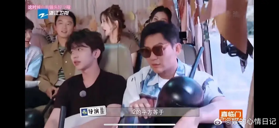 208是一点文化没有啊刷视频刷到的跑男片段是一个轮流答题，嘴巴说错误答案，手势比