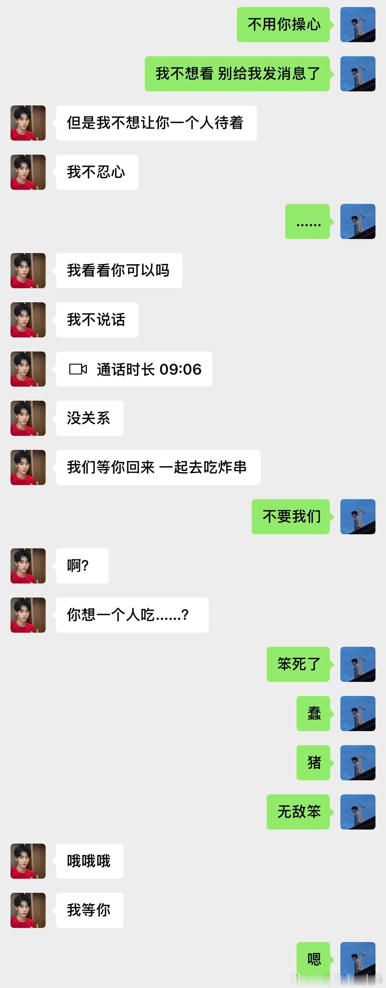 玉骏玉  国产浪漫又来了上一集网页链接
