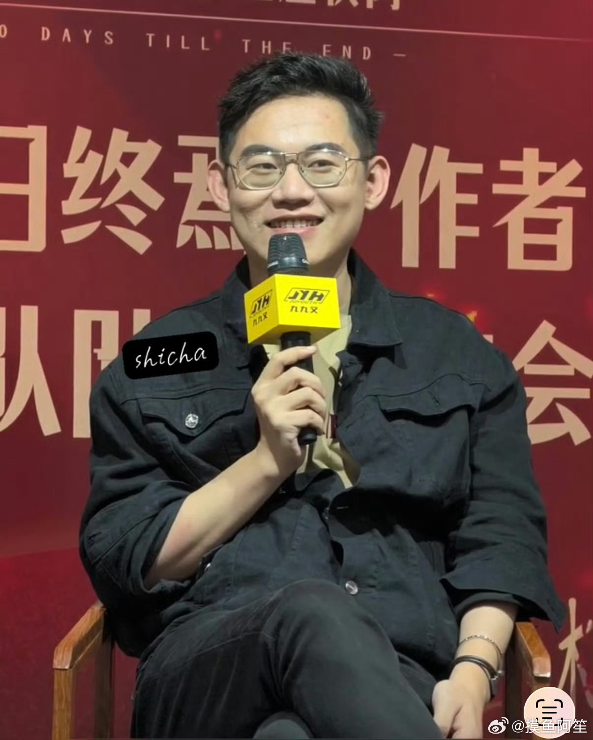 再厉害的网文，传播量也不是娱乐圈大类作品电影电视剧能比的……十日终焉的作者在这一