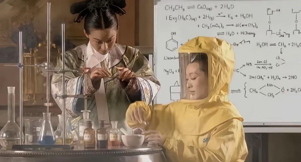 好想每天在家这样研究毒药。。。 ​​​